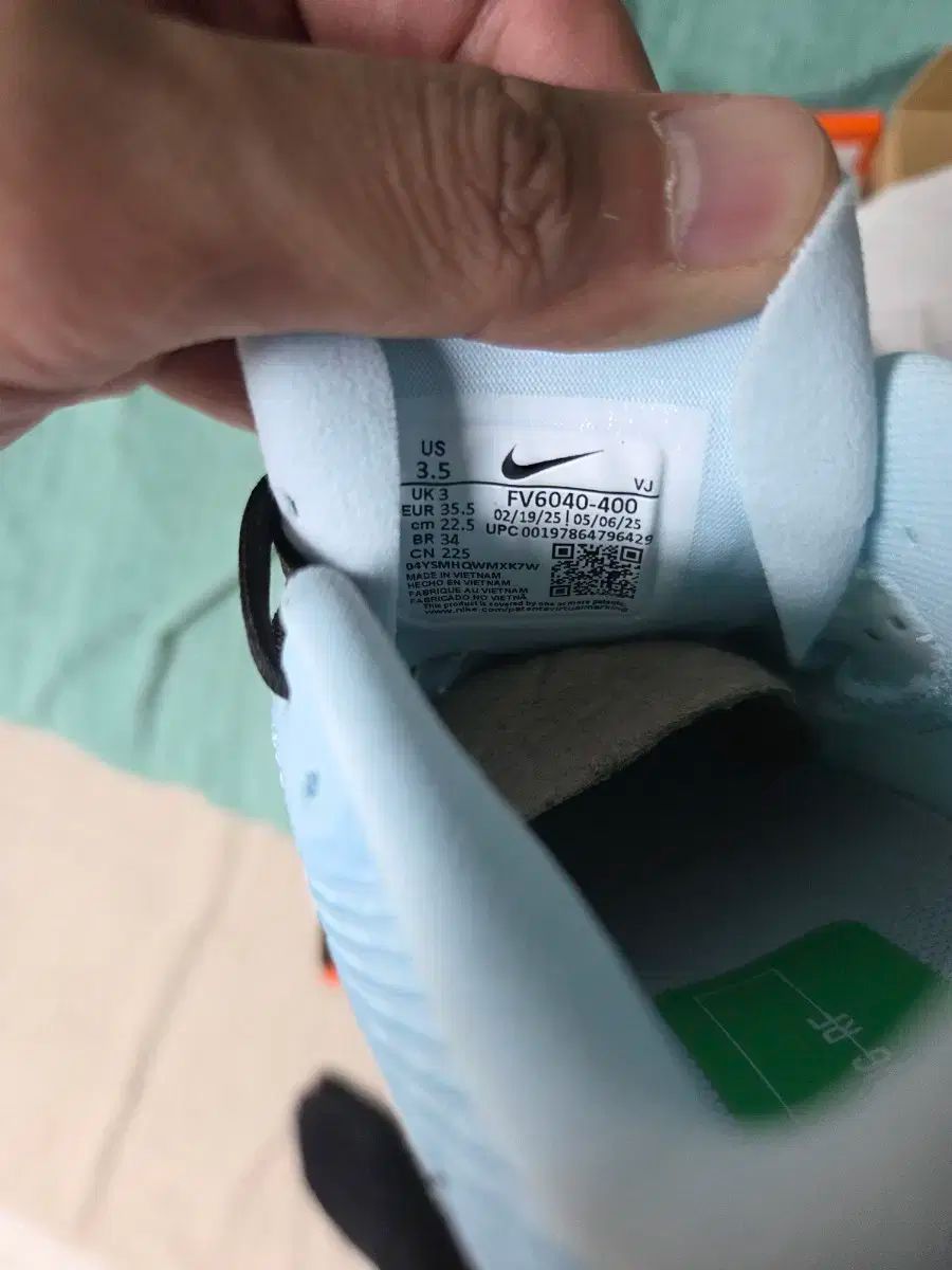 ナイキ エア ズーム ライバル フライ4 ランニングシューズ 225