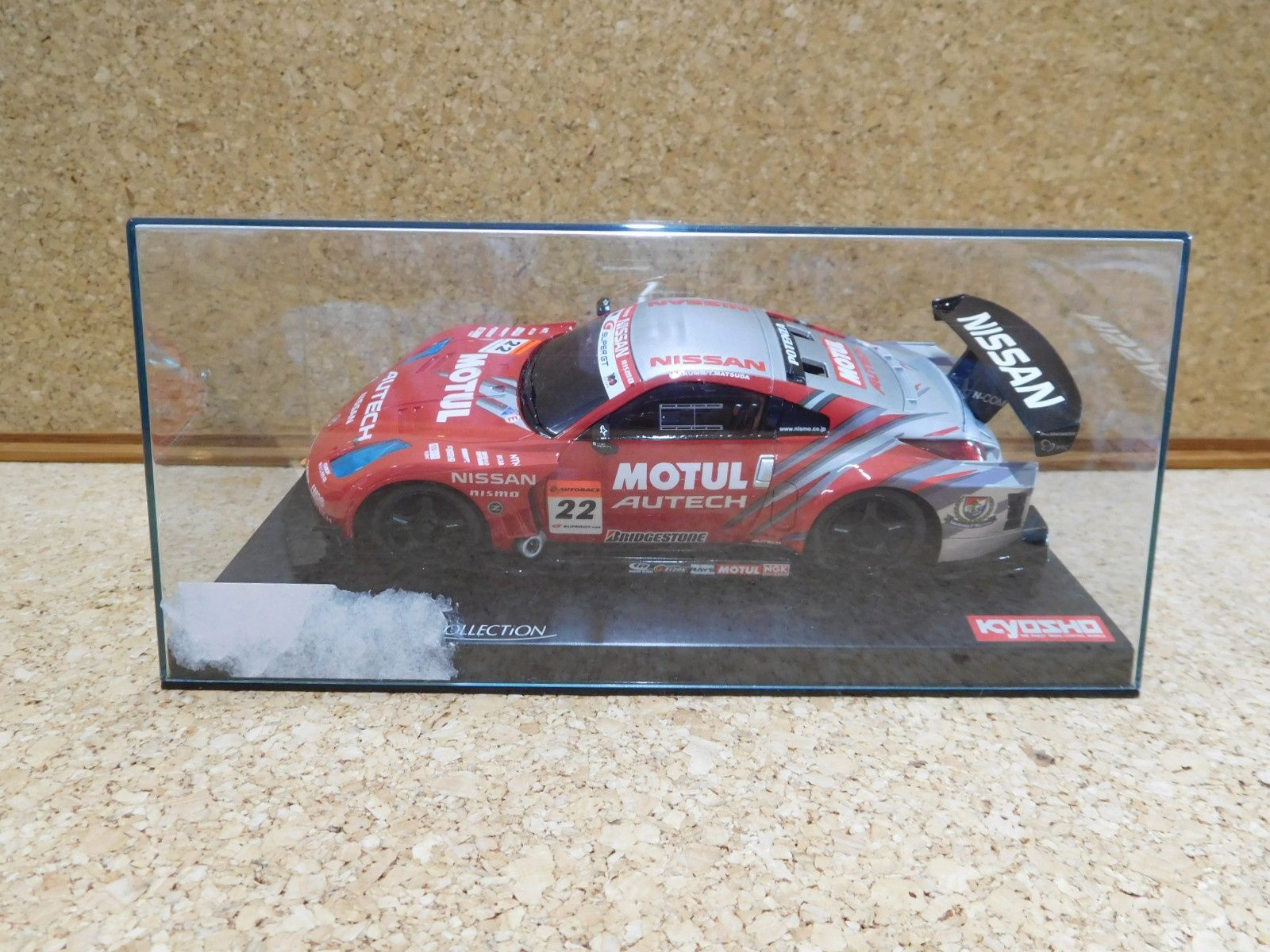 鐔 創刊号〜第7巻第12号 60冊不揃い◇南人