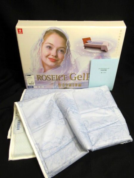 京都西川 ローズアイス ジェルパッド プレミアム 6811015 ブルー 90