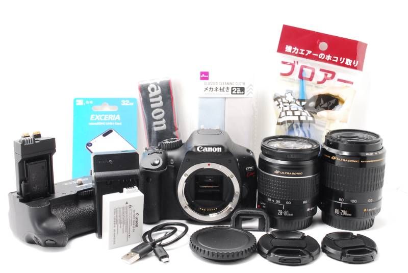 Canon EOS kiss x4 一眼レフ スマホ転送 キヤノン 306k1265