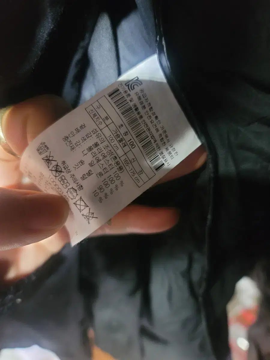 コーロン ブラック フード ダウンジャケット ロング丈 アウター