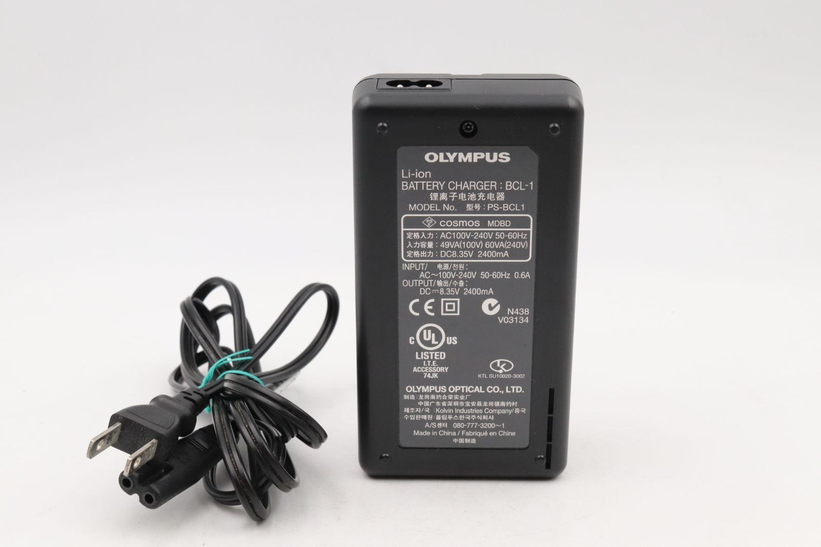 パワーバッテリーホルダーセット SHLD