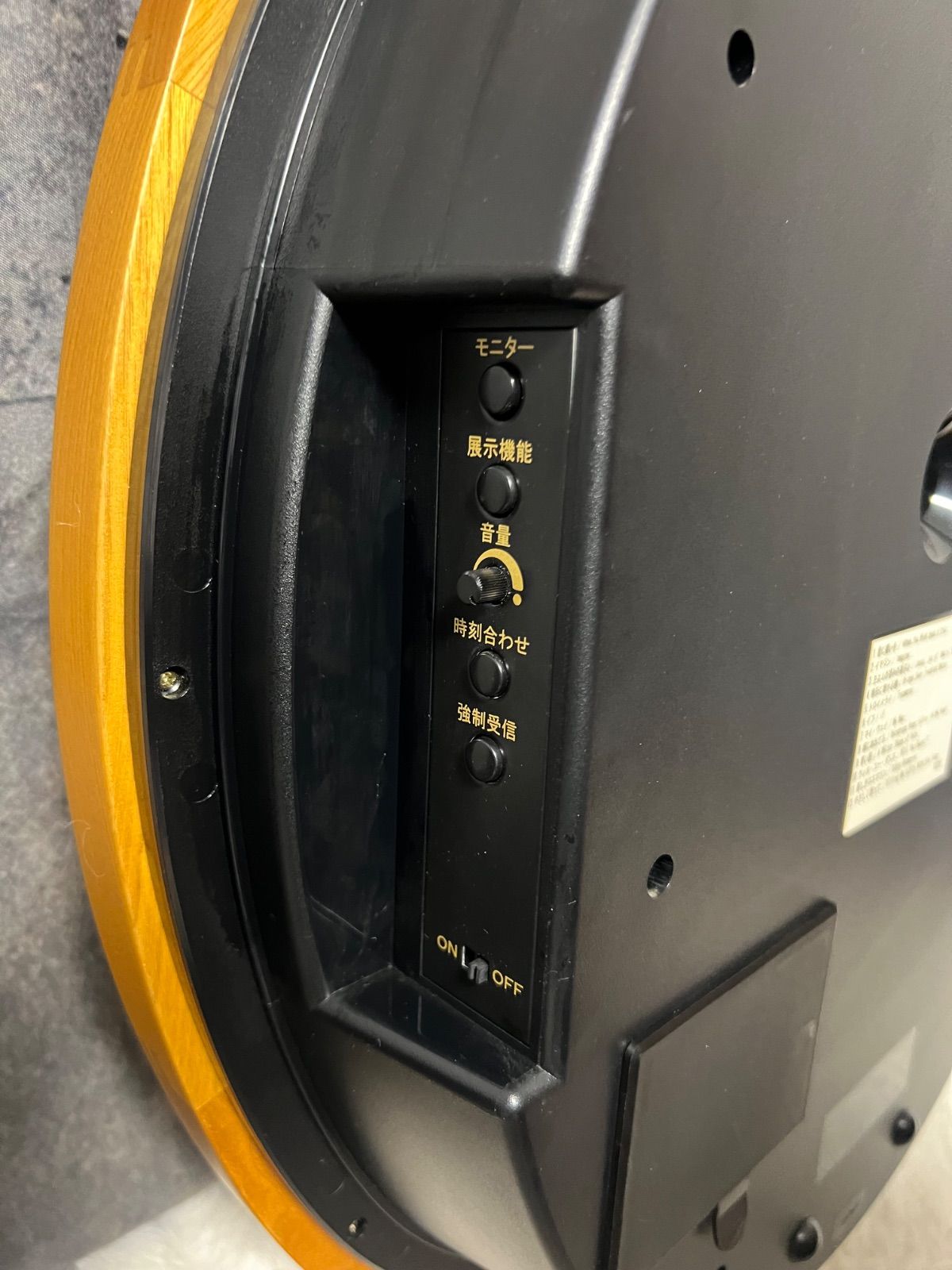 リズム時計 電波からくり時計 4MN422RH - メルカリ