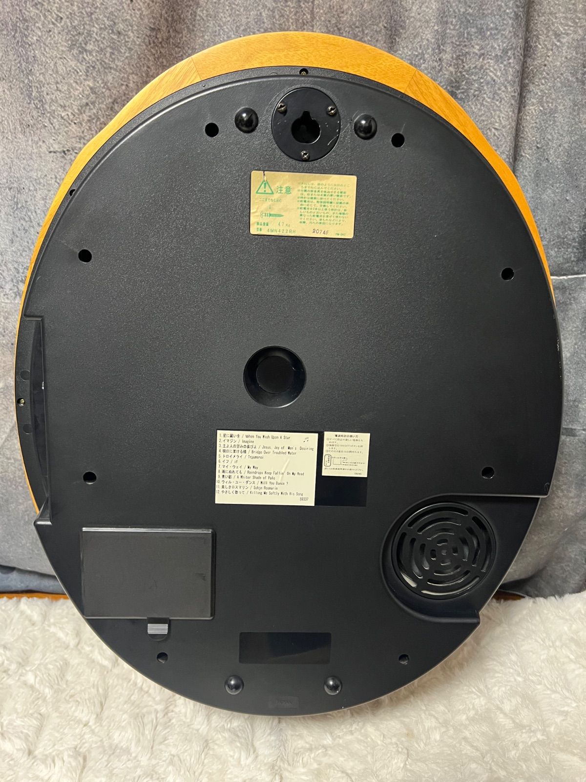 リズム時計 電波からくり時計 4MN422RH - メルカリ