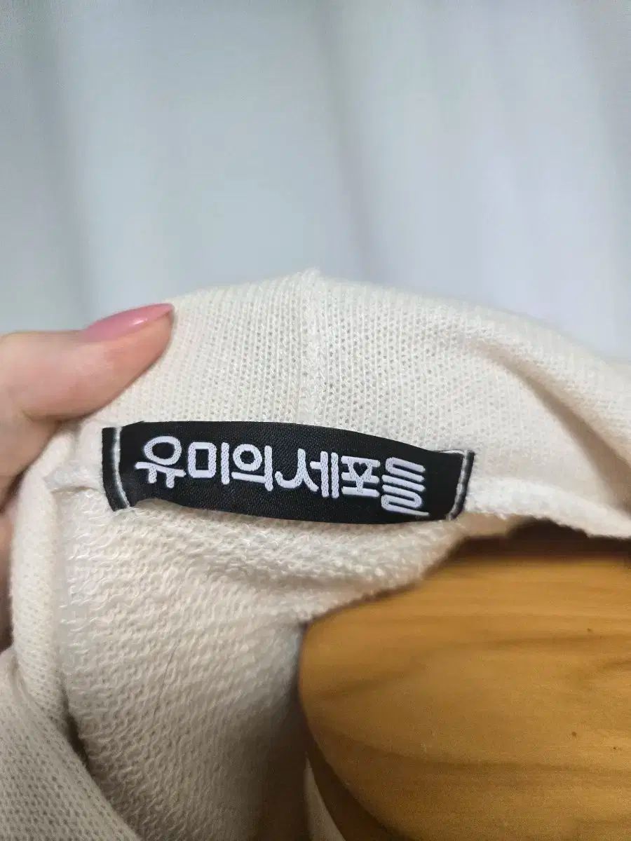  ユミの細胞たち カエル ワンピース 長袖 七分袖 ひざ丈ワンピース