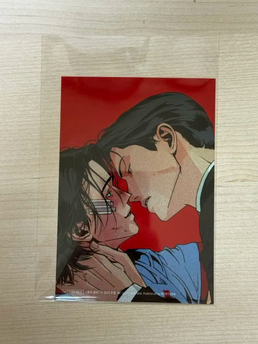 BOMTOONポップアップ 春スウィートホーム チュイピョンファ ヘザー写真