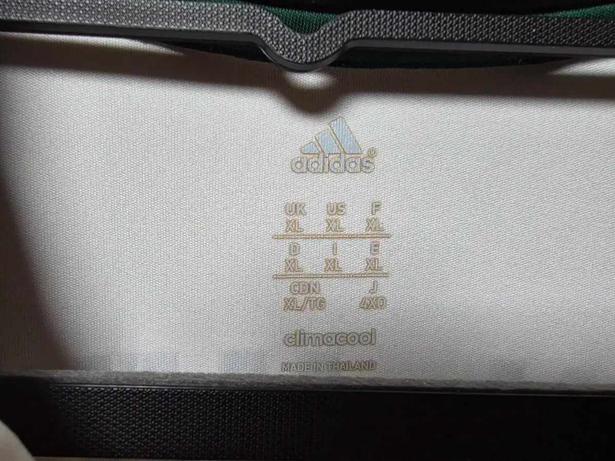  FCバイエルン ミュンヘン 13-14 アウェー No 7 リベリー その他 ウェア