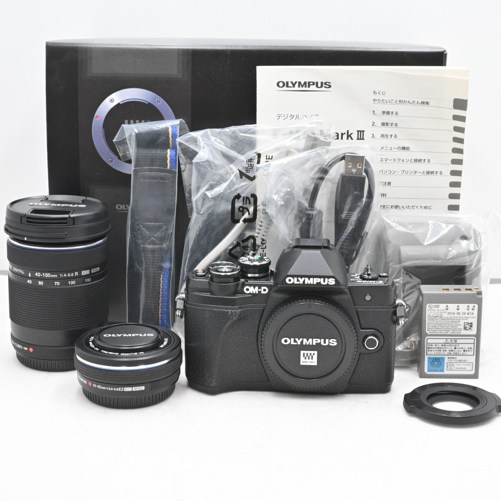 ❤即購入1000円OFF❤ ソニー NEX-5T Wi-Fi搭載 ミラーレス ❤即購入1000円OFF❤ ソニー NEX-5T Wi-Fi搭載 ミラーレス NEX-