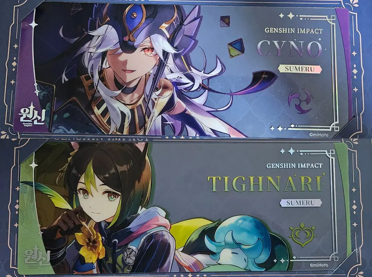 原神 カフェ 5万 特典 まとめ サイノ ティナリ