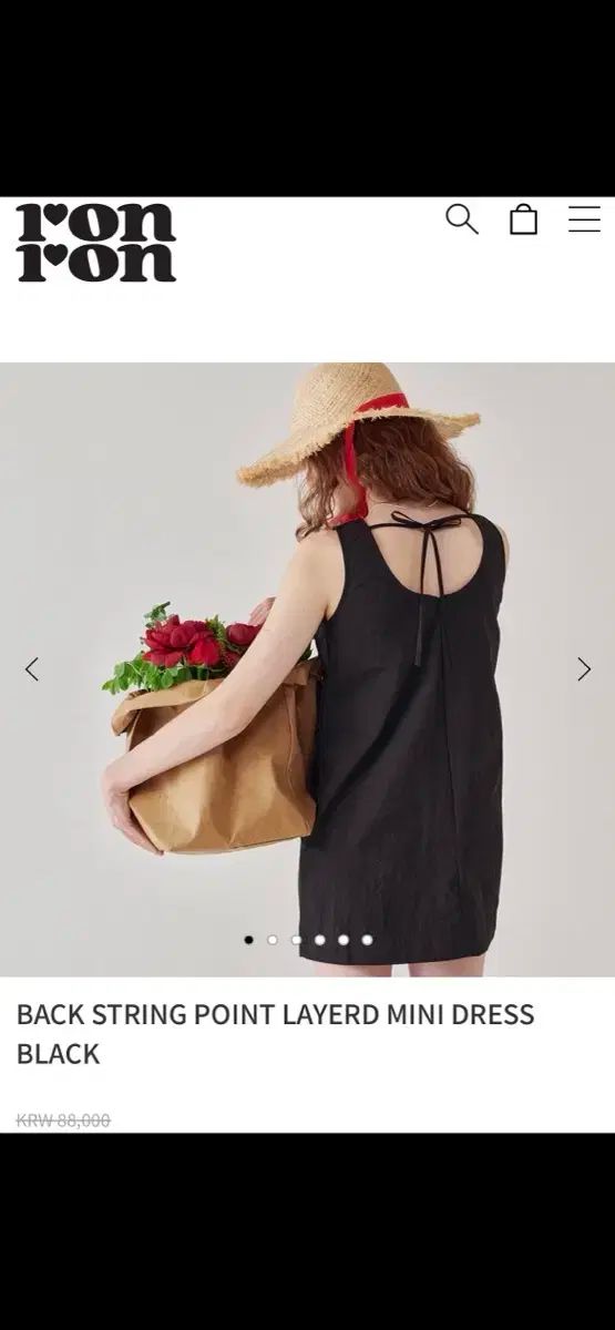 RONRON_割引完了 今日発送 馬狼決済で な