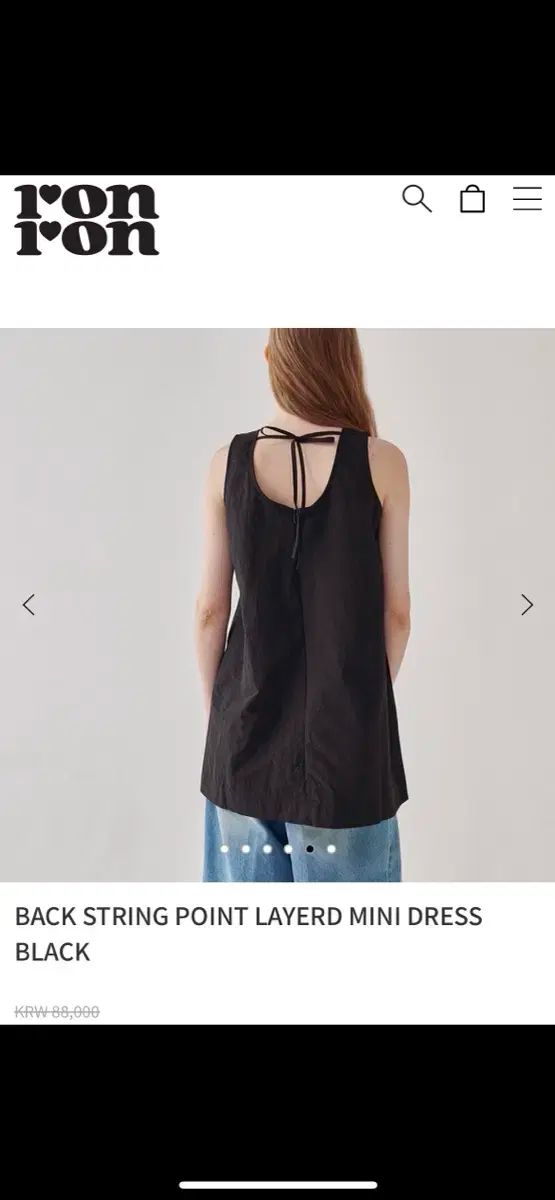 RONRON_割引完了 今日発送 馬狼決済で な