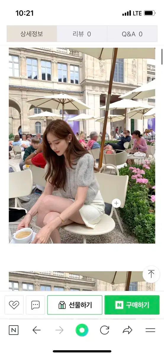 アルパカ パーカ