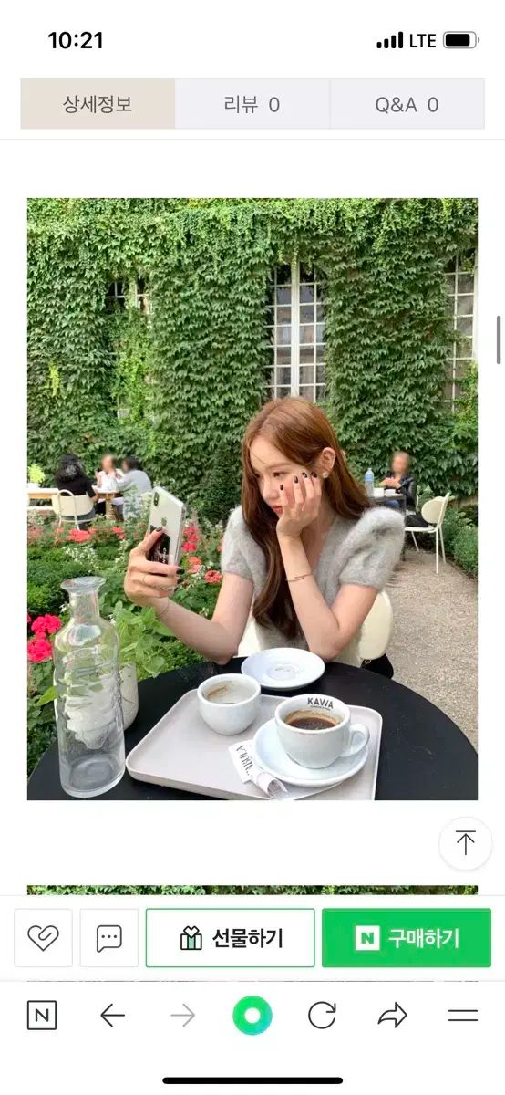 オブジェスト アルパカ パーカ グレー