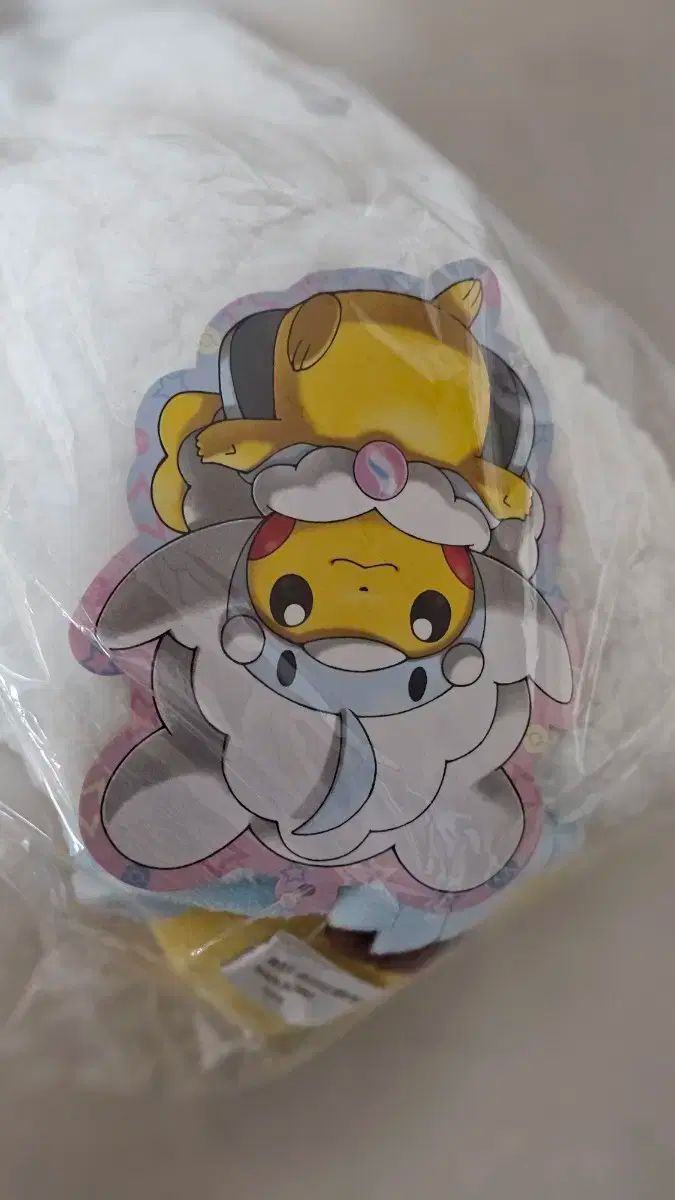 パビコリー 판쵸ピカチュウ ピカチュウ ぬいぐるみ ポケットモンスター