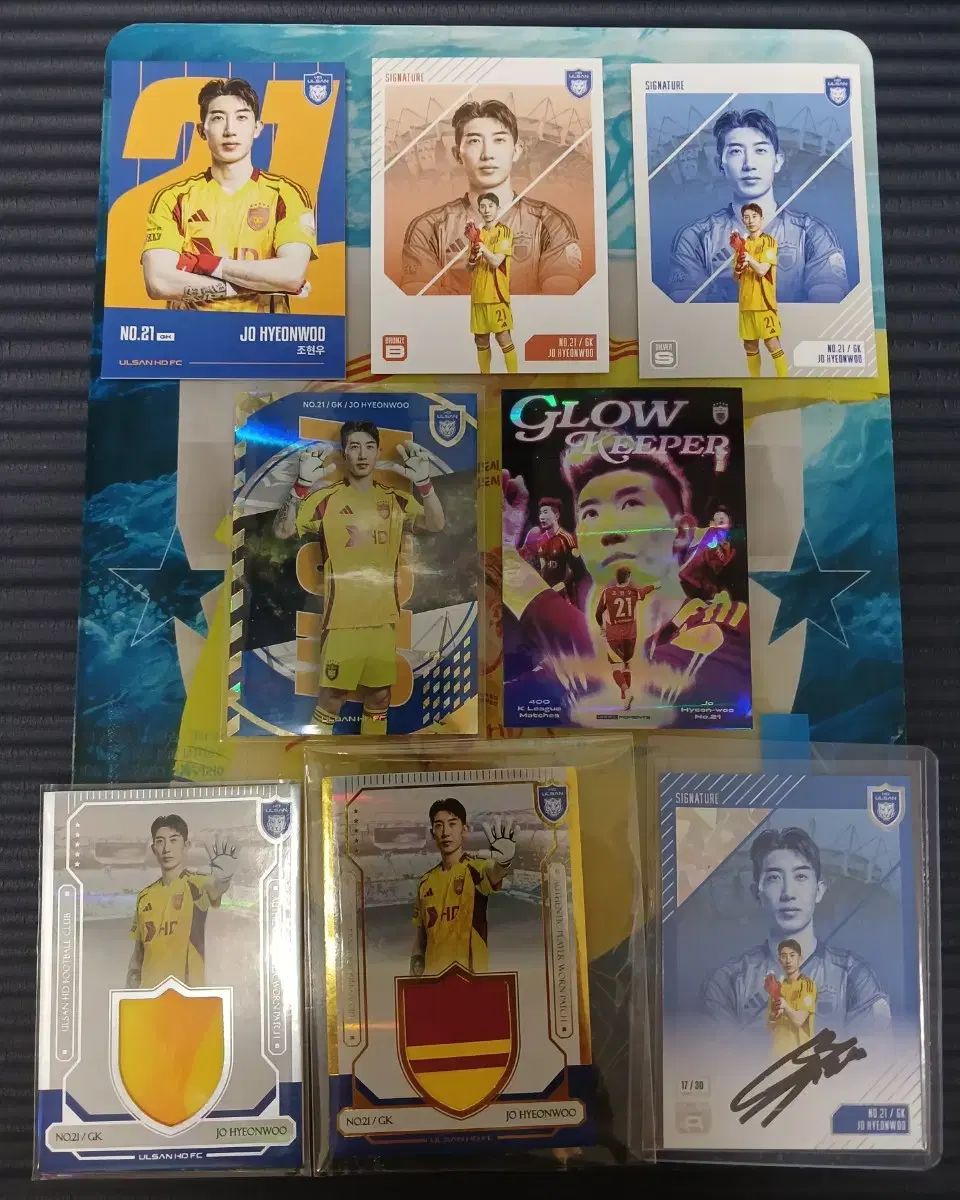 ウルサンHD チョ ヒョヌ ムーモンツカード ウール ムーン 新 商品 守護神 実物 プレート 廃盤 セット