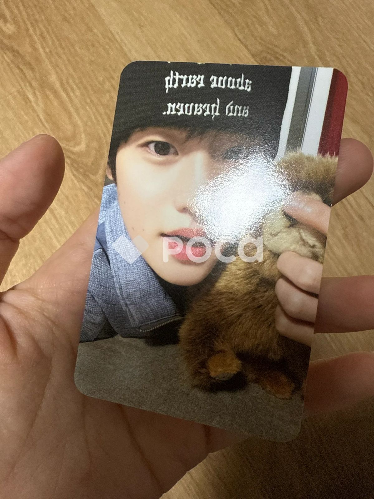 RIIZE ポップアップストア RIIZE UP スペシャルフォトカード イベント