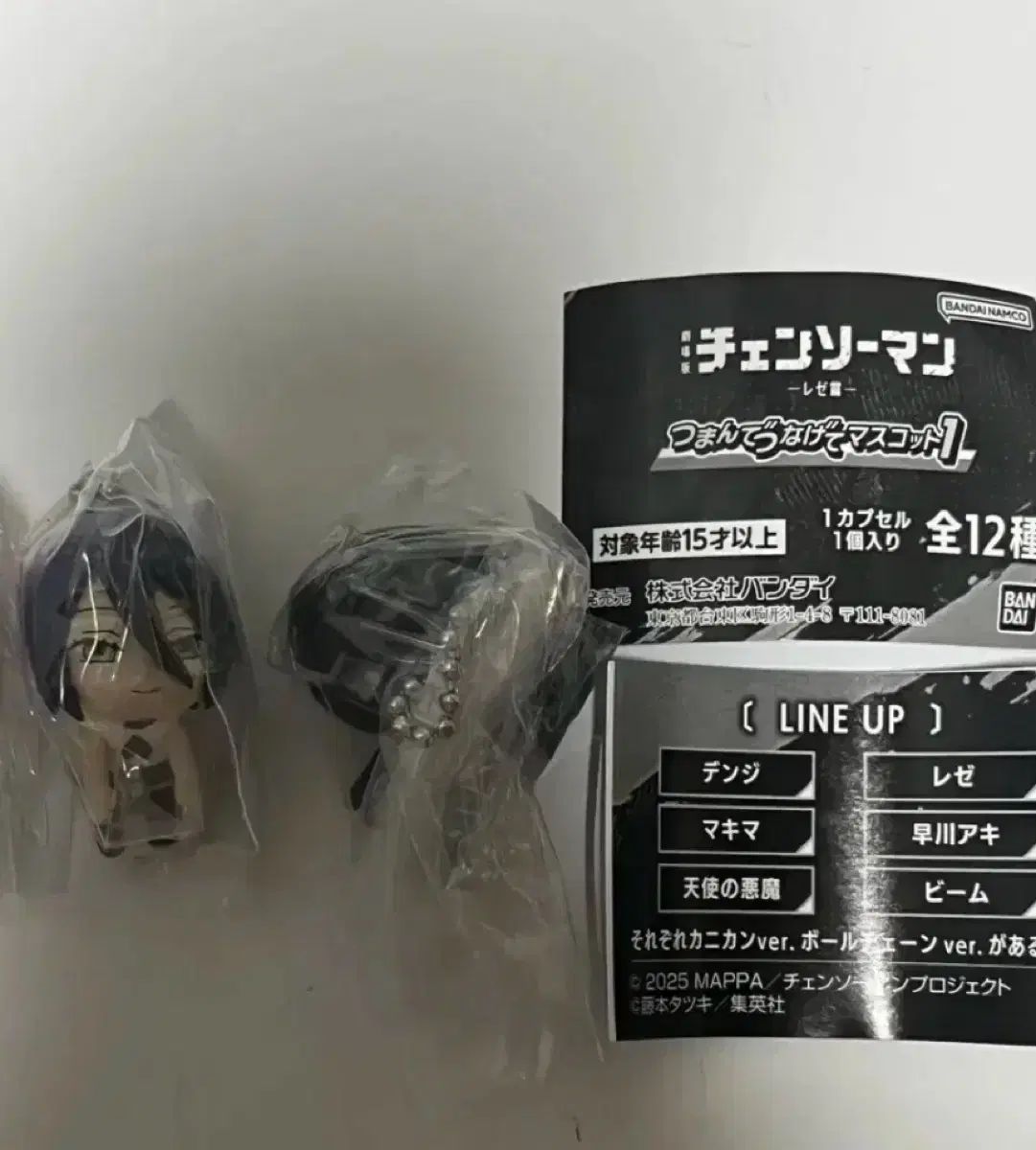 チェンソーマン ロングガチャ レゼ レゼ夜 まとめ