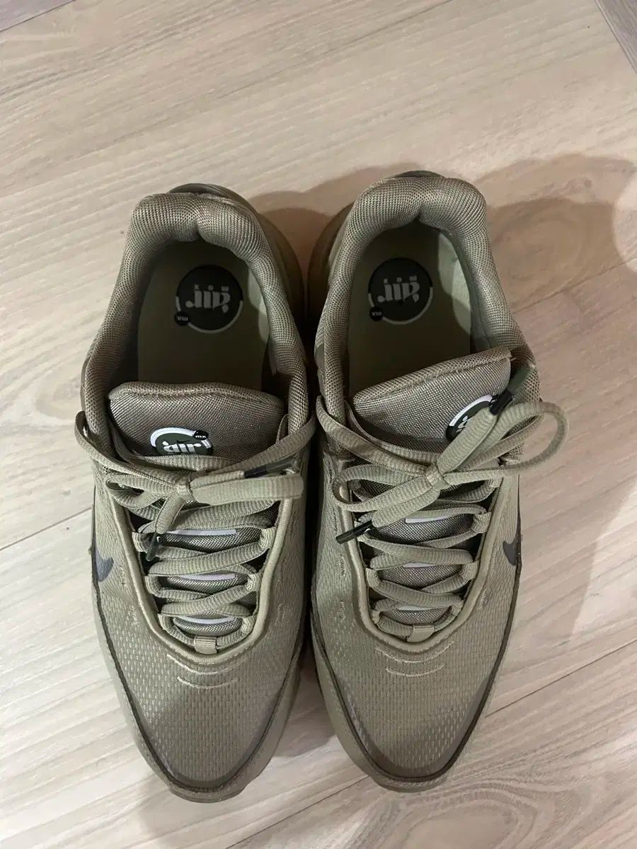 ナイキ エアマックス パール オリーブ