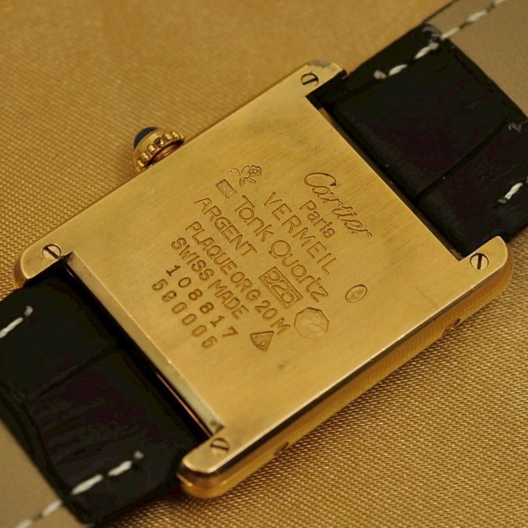 Cartier マストタンク LM ヴェルメイユ クォーツ アイボリー文字盤