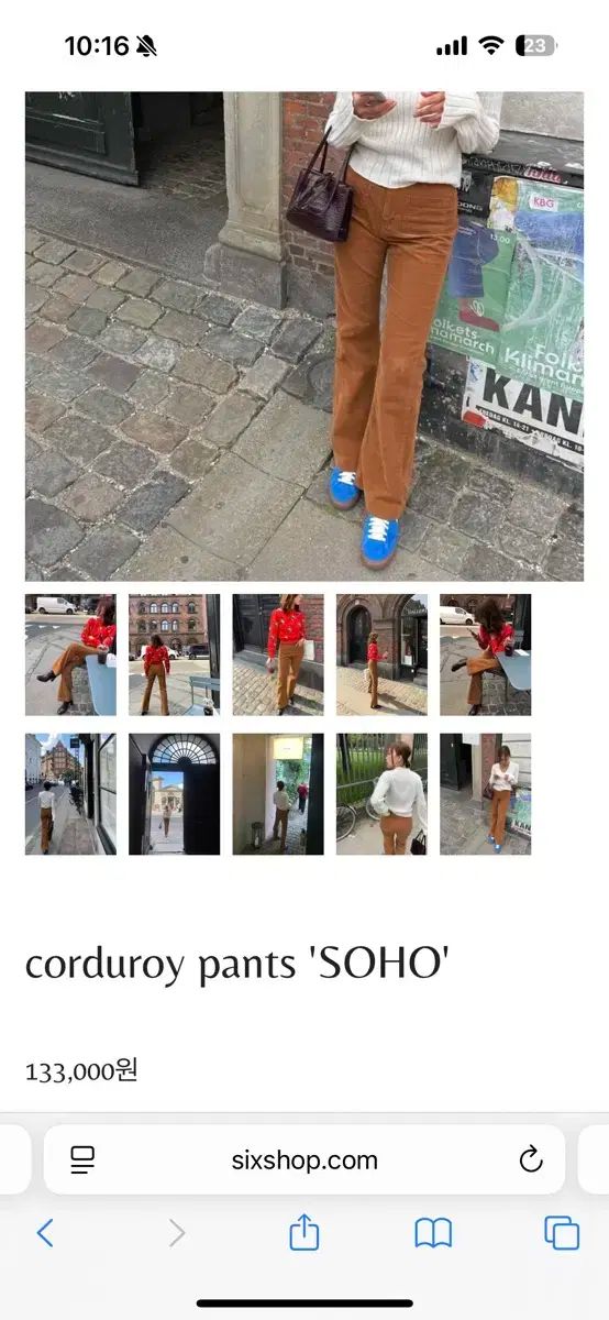 メモ コーデュロイ パンツ キャメル S