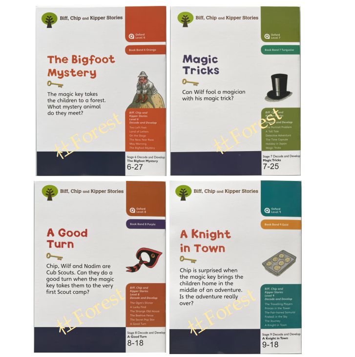 ORT Stage 6-9 絵本88冊 最高品質版 音源付き マイヤペン対応 - メルカリ