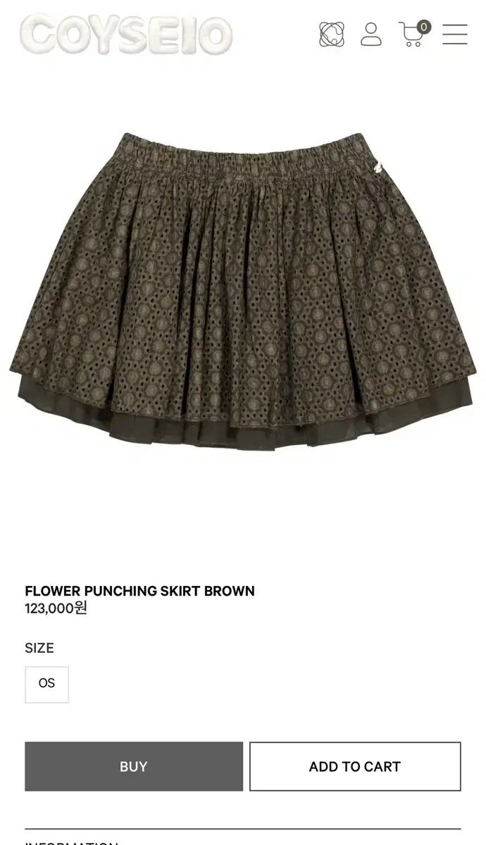 COYSEIO フラワー エンブロイダリー スポーツブラ ブラウン スカート コイセイオ os