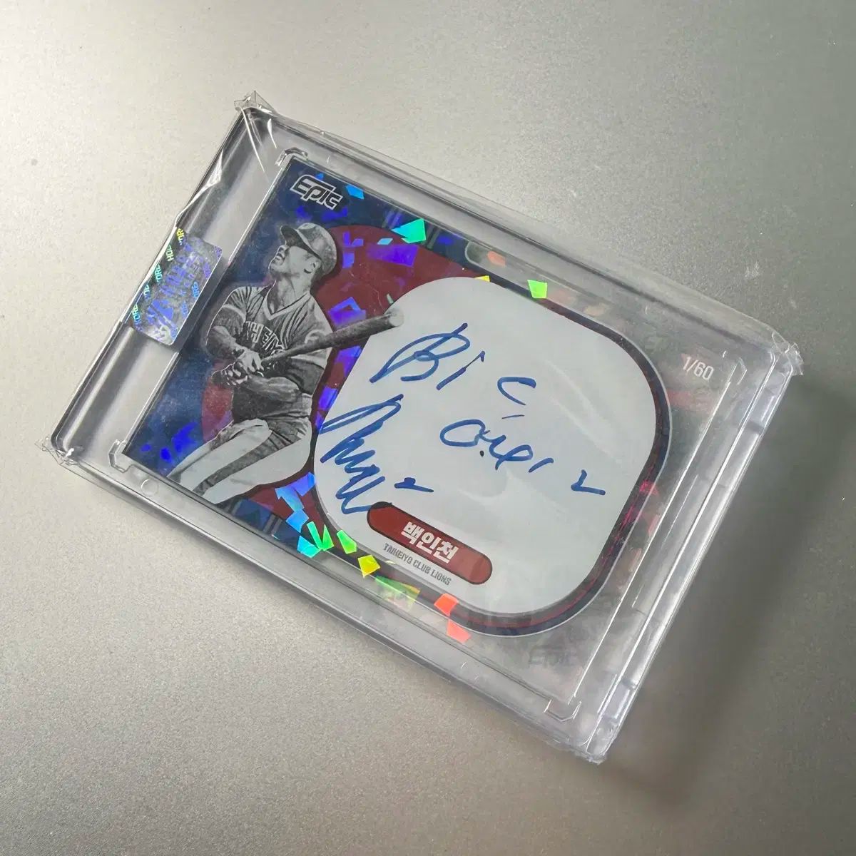 Epicバッグ仁川 インチョン サイン入りカード 1of1