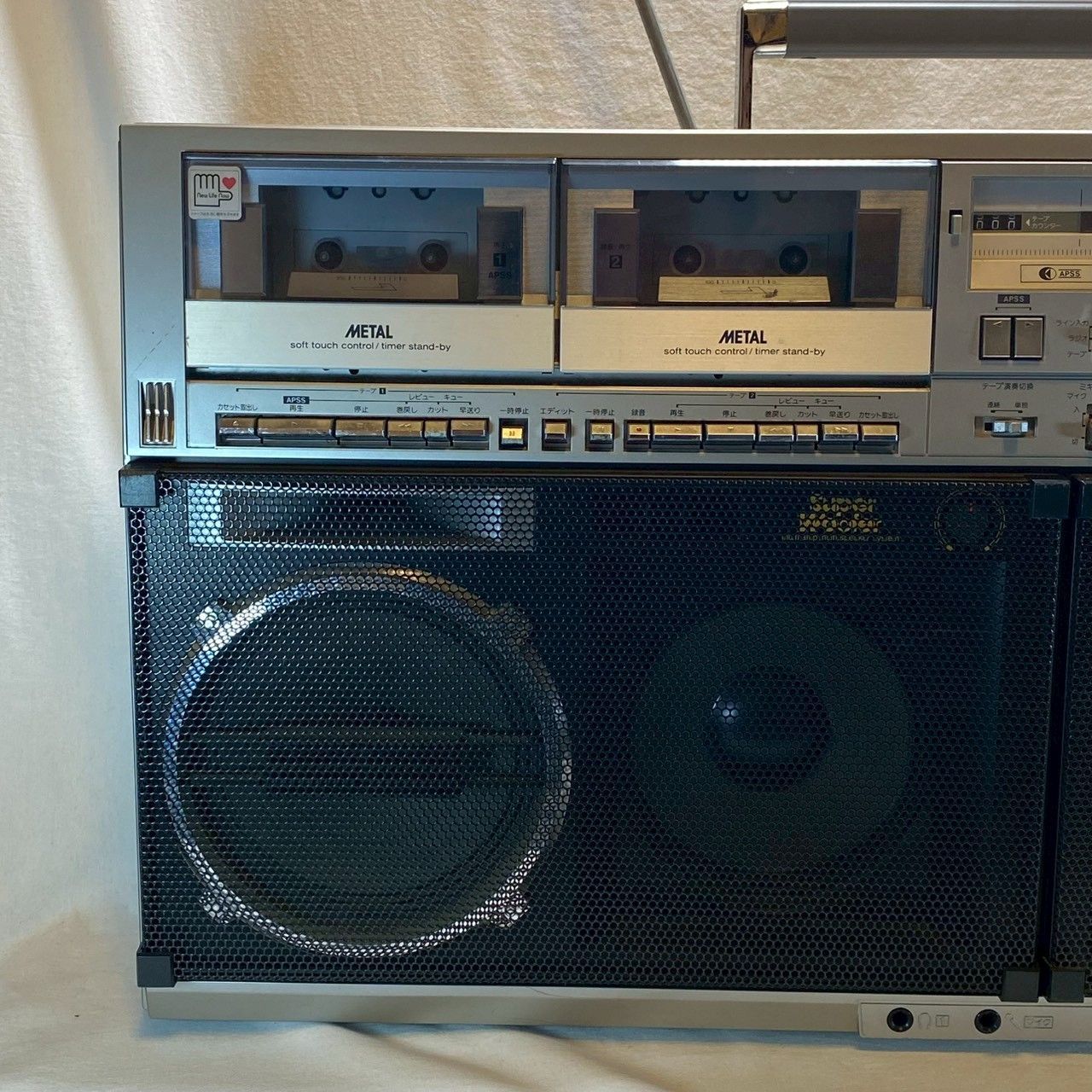 ちょうSHARP GF-909 ラジカセ 動作品】SHARP/GF-909/カラオケ/ステレオラジカセ/マイク/テープ付/No