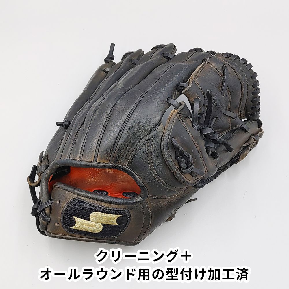 クリーニング済み SSK 軟式グローブ オールラウンド用 型付け済み エスエスケイ グラブ WE 1330