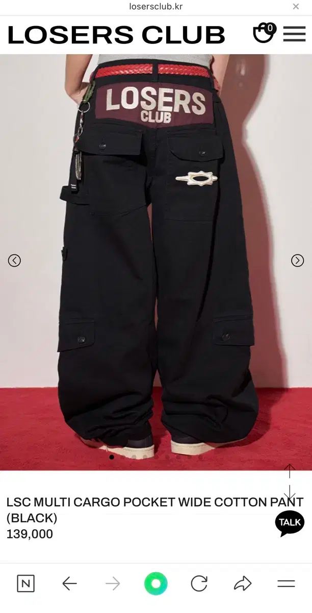 ルーザーズクラブ マルチ カーゴ ワイド パンツ