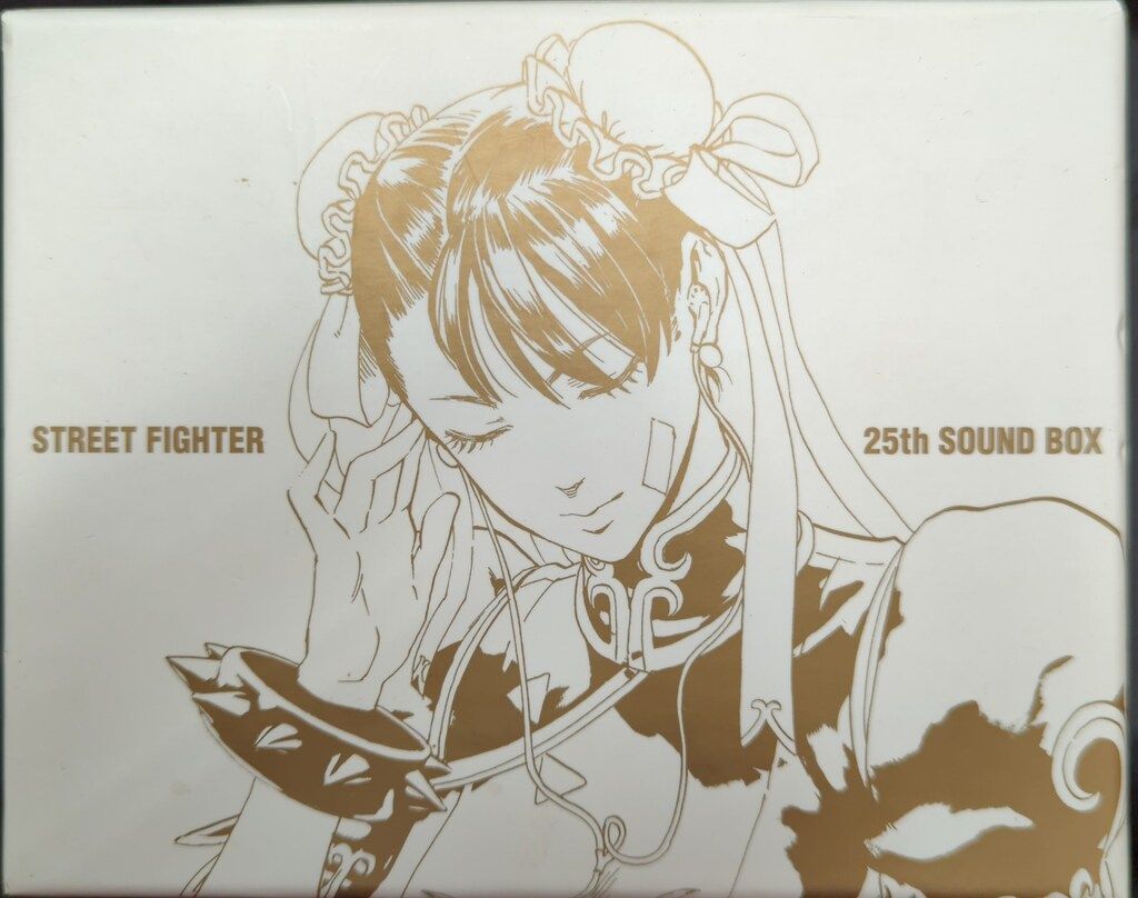 ゲームCD ストリートファイター 25周年サウンドBOX