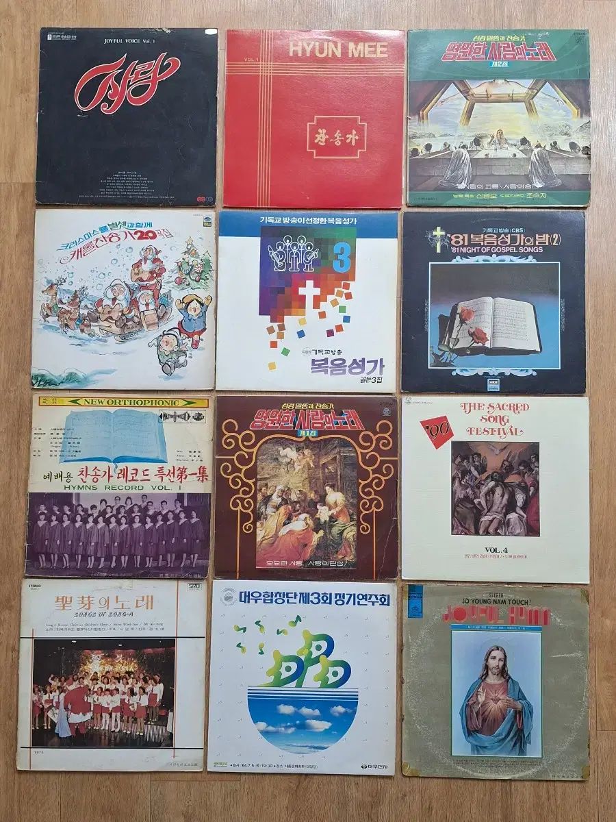 キリスト教 賛美歌 合唱曲 キャロル LP ビニール 12 腸