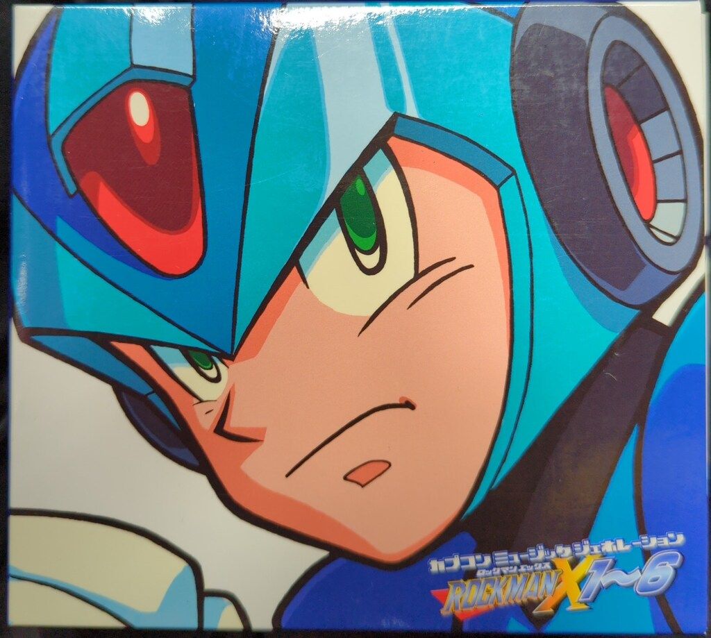 ゲームCD ロックマンX1-6 オリジナルサウンドトラック カプコンミュージックジェネレーション