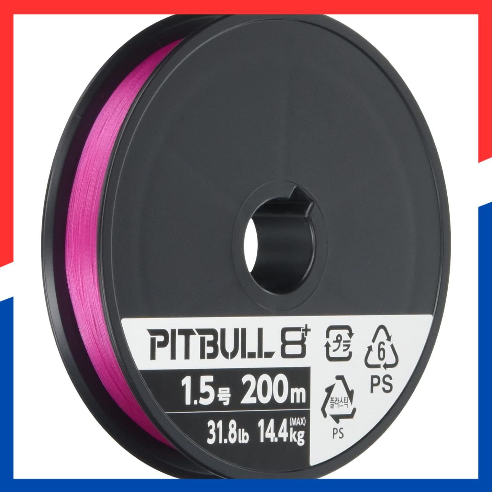 在庫処分】PEライン シマノ(SHIMANO) ピットブル8+ 0.4号~2.0号 150m