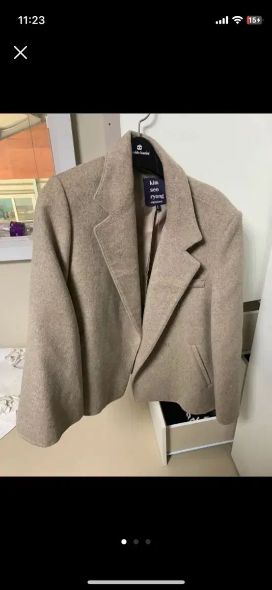 シグネチャージャケット＆スカート