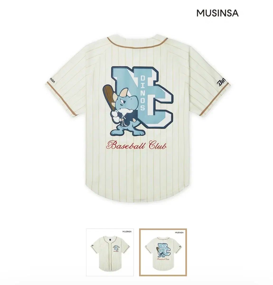 ムシンサ X NCダイノス ダンディ ジャージ アイボリー