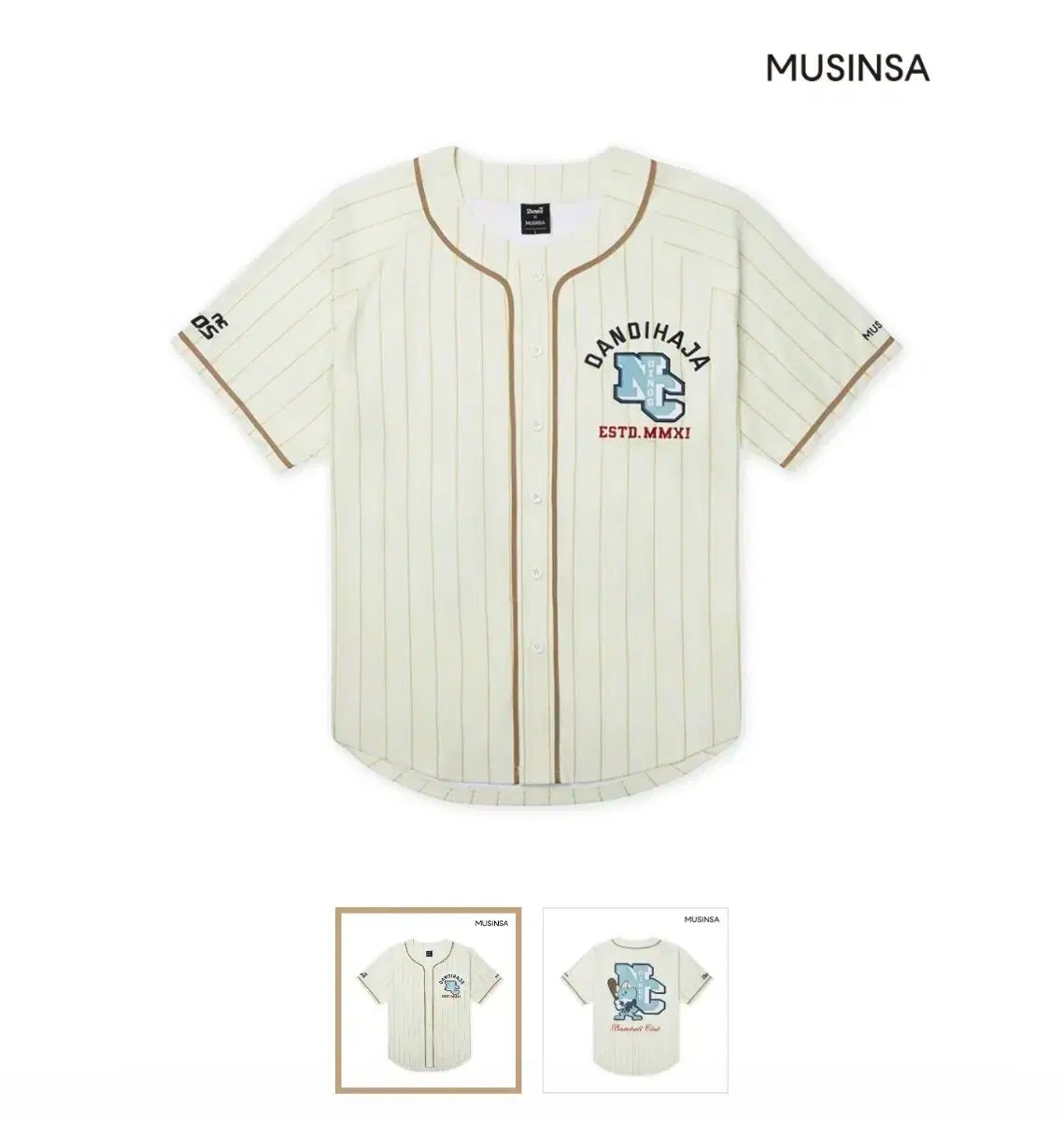 ムシンサ X NCダイノス ダンディ ジャージ アイボリー