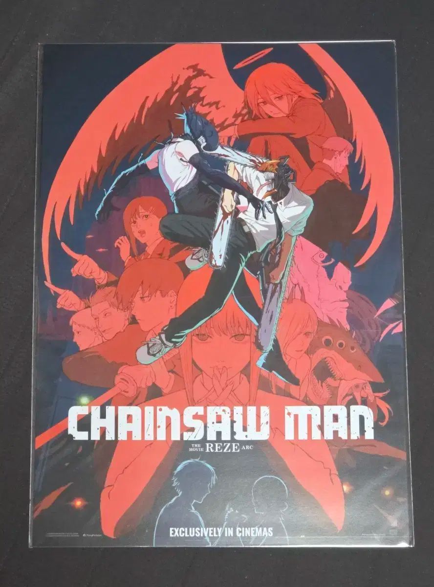 チェンソーマン レゼ編 1週目 オリジナル ポスター