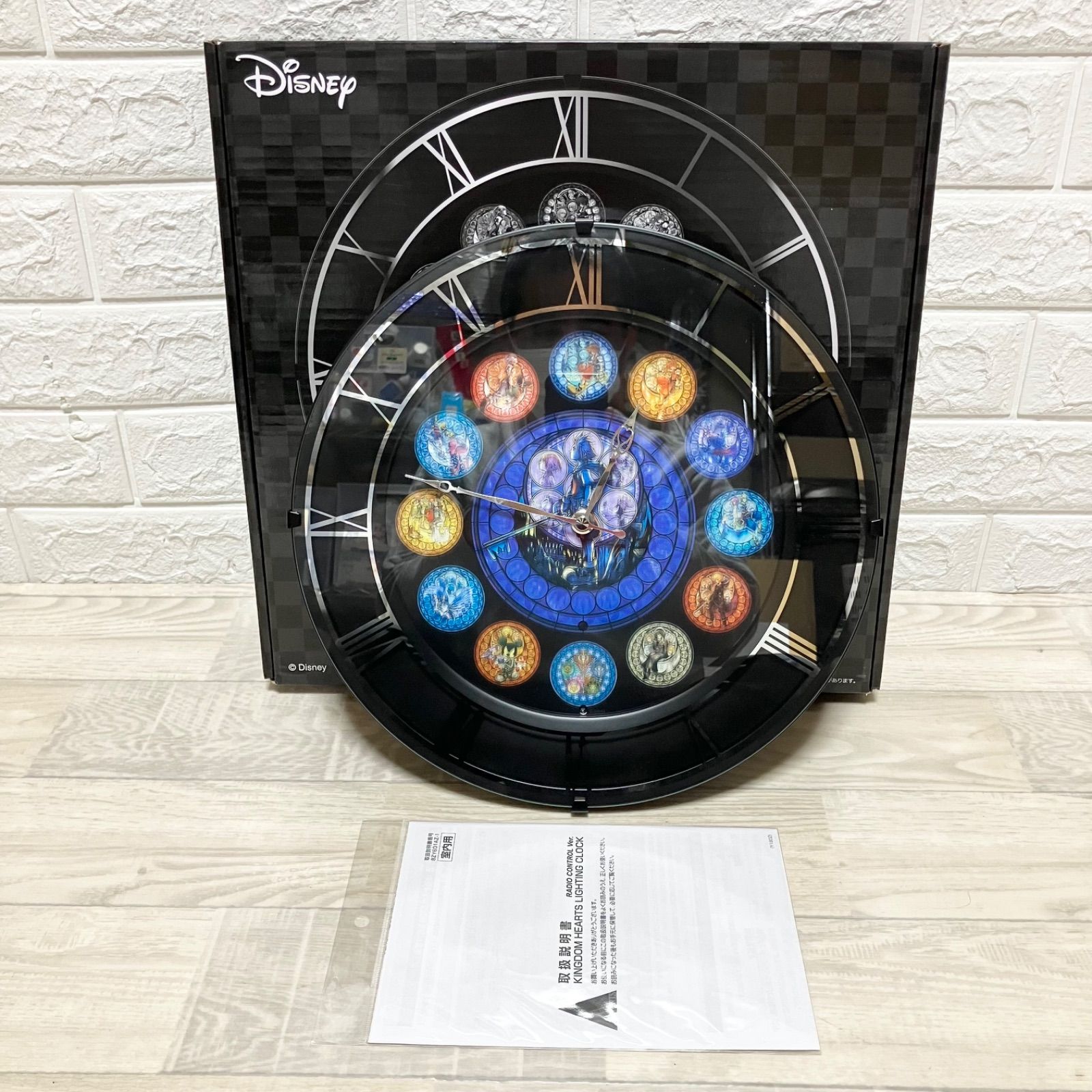 KINGDOM HEARTS LIGHTING CLOCK キングダムハーツ ライティングクロック ラジオコントロールバージョン 掛け時計 掛時計