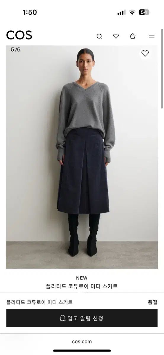 Cos プリーツ コーデュロイ ミディ スカート 36