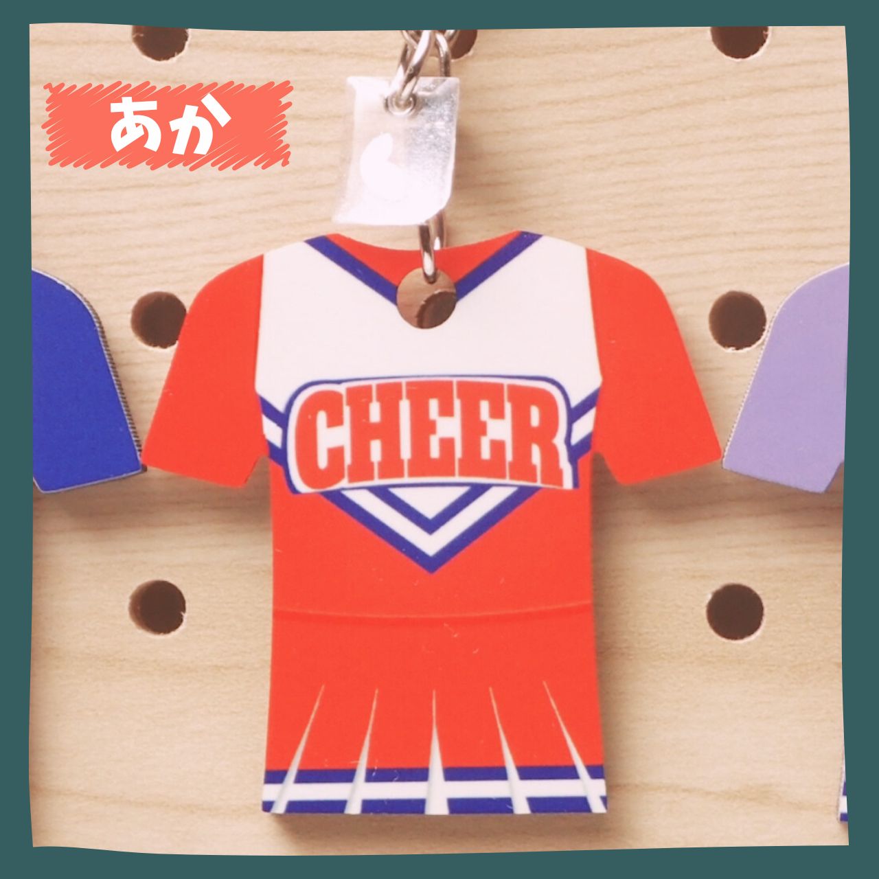 チア＊ユニフォーム＊キーホルダー＊かわいい＊プレゼント＊卒団＊卒業