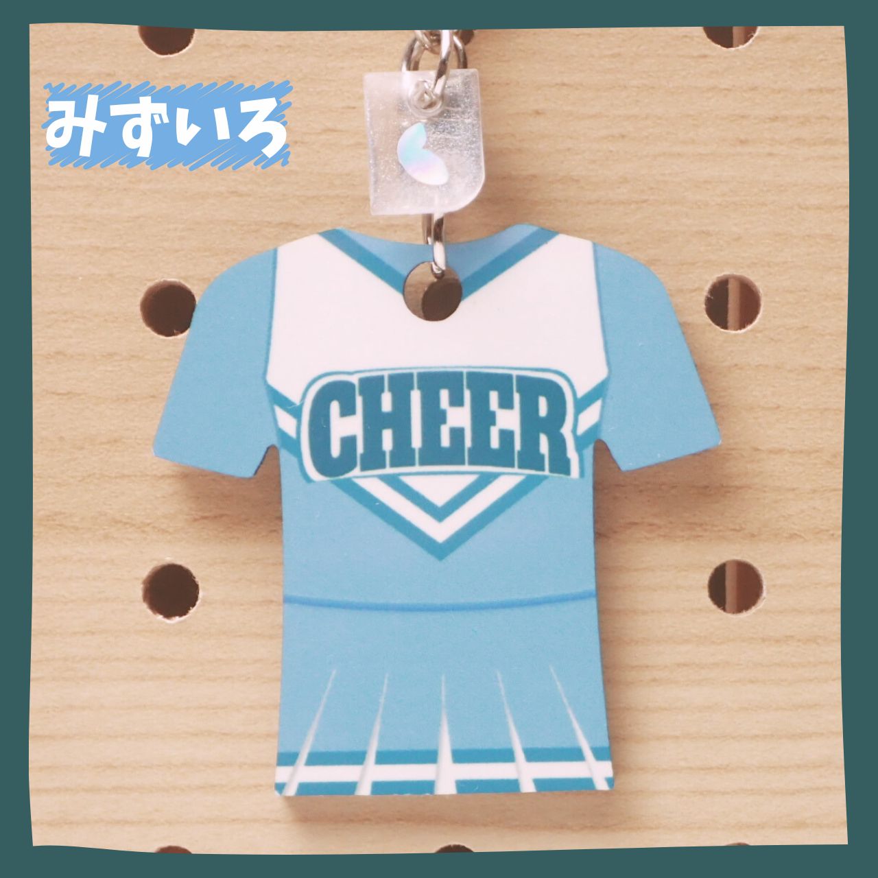 チア＊ユニフォーム＊キーホルダー＊かわいい＊プレゼント＊卒団＊卒業