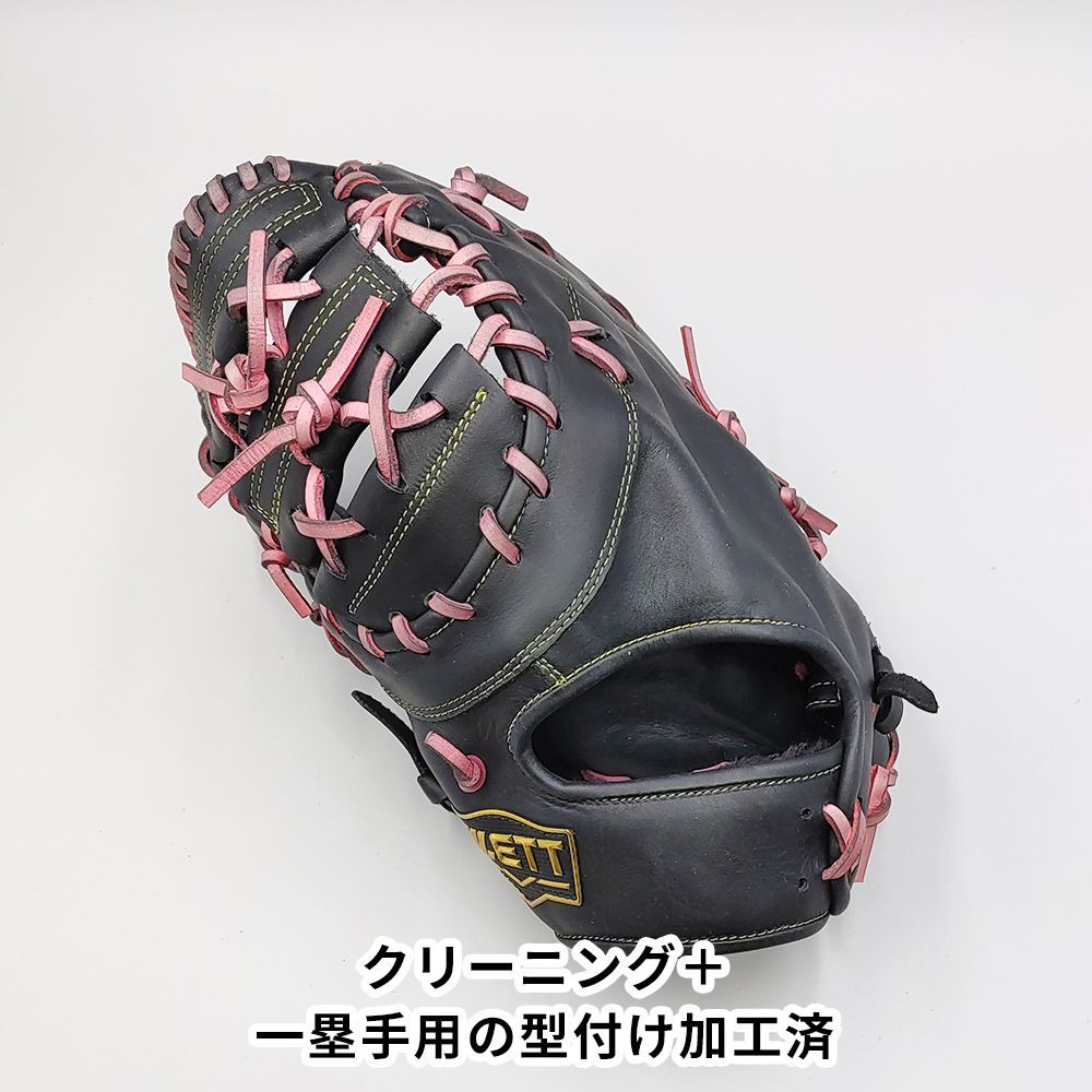 クリーニング済み ゼット 軟式用 ファーストミット 型付け済み ZETT グラブ WE 1386