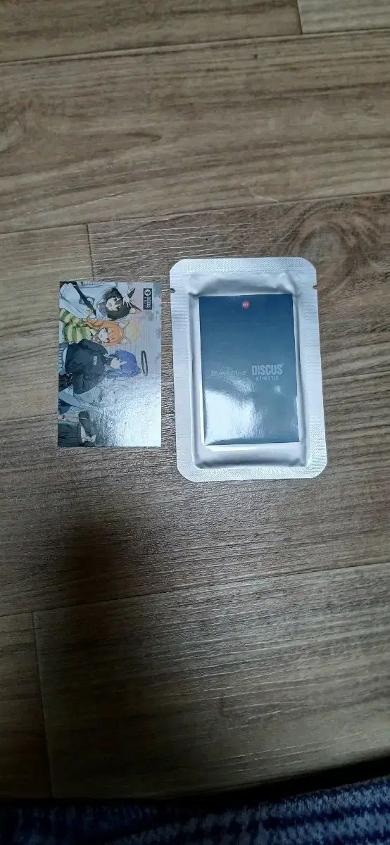 ブルーアーカイブ ムシンサ トレカ セット ゲーム