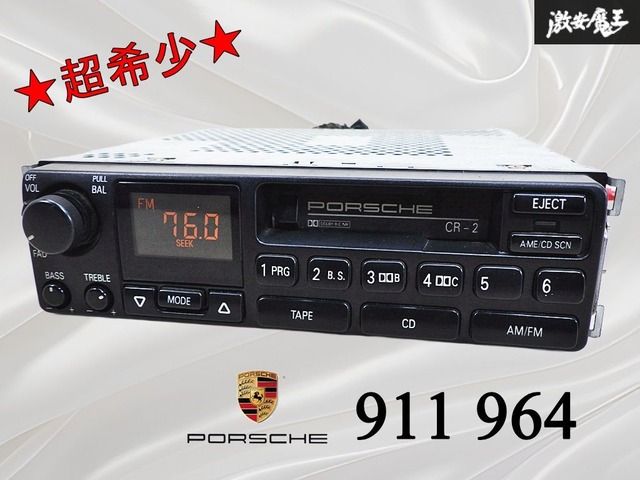 ☆超希少!! 通電確認済み!!☆ Porsche ポルシェ 911 964 純正 カセット