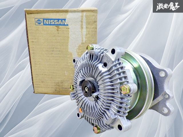 日産 ウォーターポンプ カップリングファン付 ASSY サニー ブルーバード スカイライン等 21010 80 W 27 棚18 M