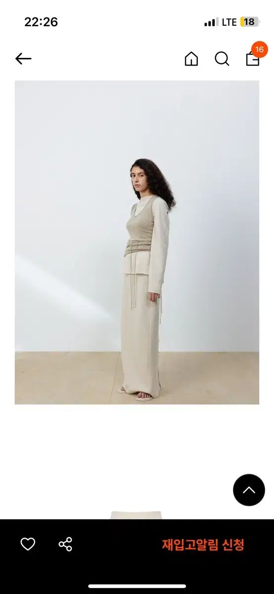 le917 カーディガン ビスチェ スカート セット