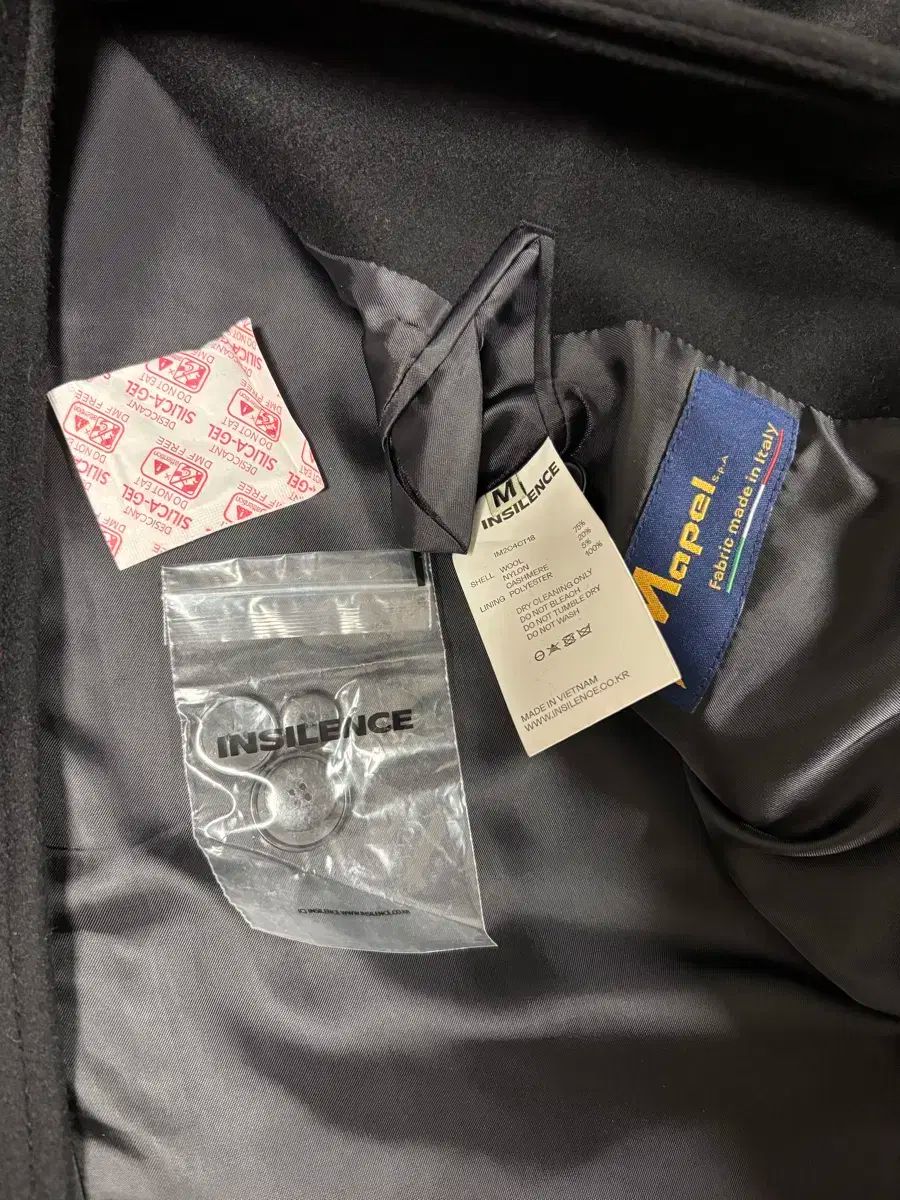 INSILENCE インサイレンス 麻バルマカーンコート ブラック M