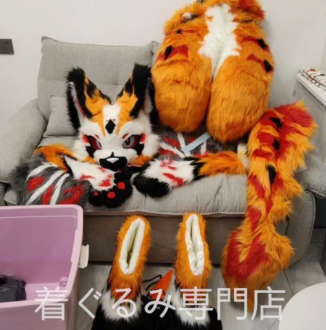着ぐるみ ヘッド 狐 狼 全頭ヘッド ケモノ ファースーツ ぬいぐるみ コスプレ コスチューム kigurumi