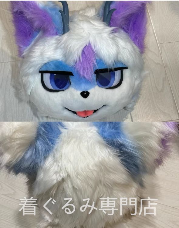 着ぐるみ ヘッド 猫 全頭ヘッド ケモノ ファースーツ マスク ぬいぐるみ コスプレ コスチューム kigurumi